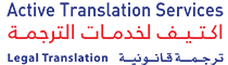 frenchtranslation